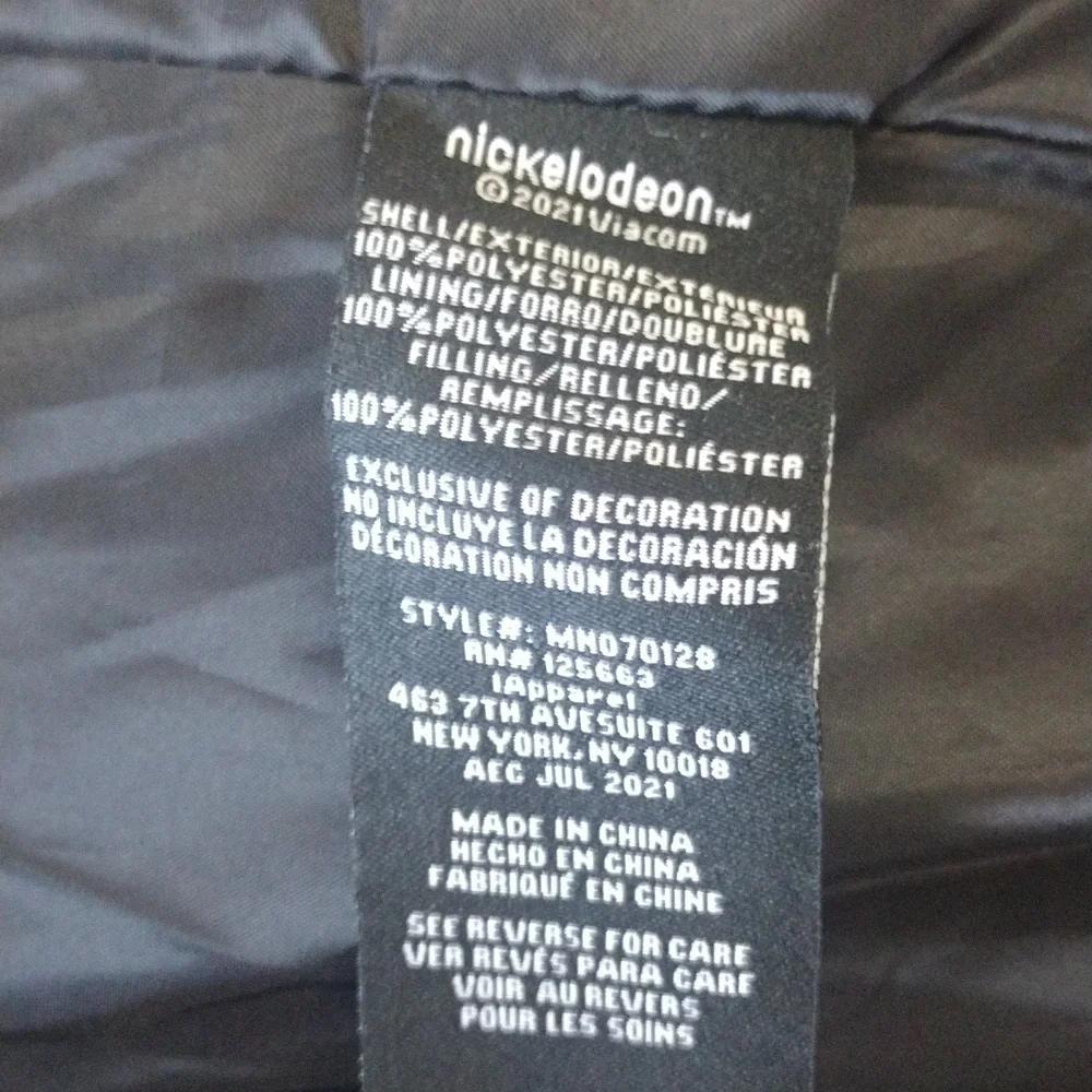Nickelodeon Members Only Jacket